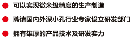 玉樹模具設(shè)備介紹